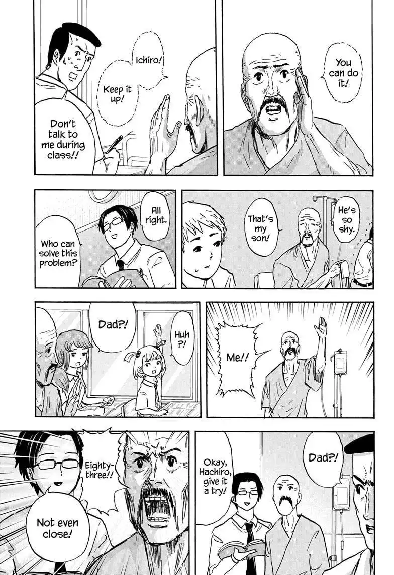 High School Family: Kokosei Kazoku Chapter 49 9